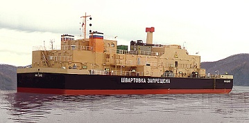 Плавучий завод по очистке ЖРО «Ландыш». Проект 00500