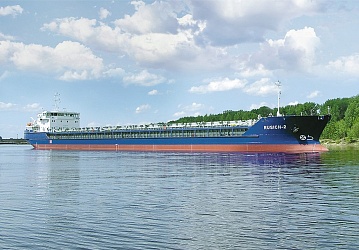 Multipurpose dry-cargo ship of  about 5400 t DWT. Project 00101 of Rusich type
